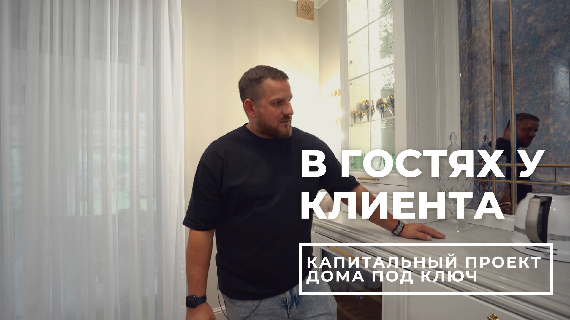 Новый проект | Развеиваем стереотипы о превосходстве итальянской мебели