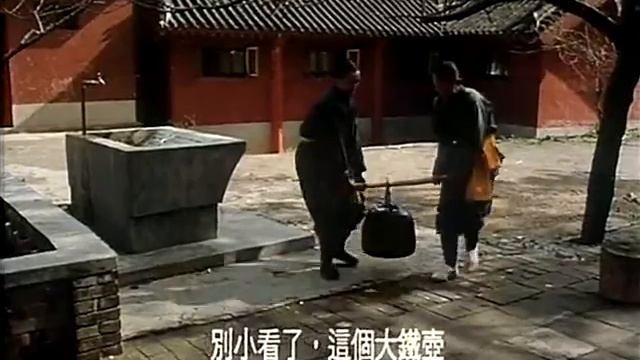 Шаолиньское реальное мастерство / Тайное боевое искусство Шаолиня