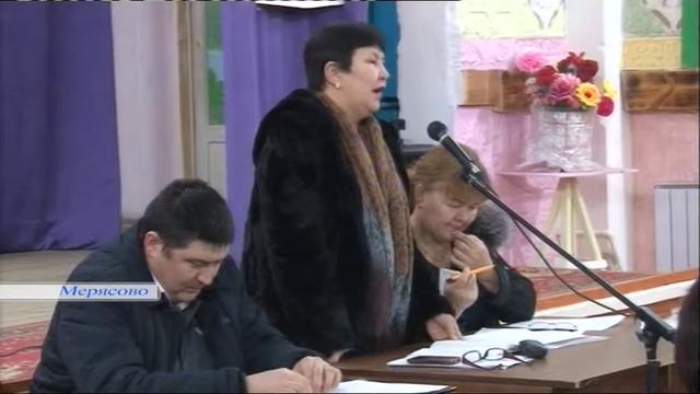 ППМИ в селе Мерясово
