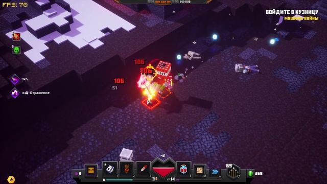 А вот и майнкрафт - Minecraft Dungeon - Обзор и прохождение смотреть онлайн