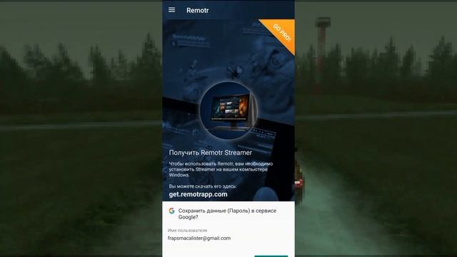 КАК СКАЧАТЬ GTARP MOBILE ? КАК ЗАЙТИ НА ЛЮБОЙ СЕРВЕР В CRMP И SAMP ЧЕРЕЗ ТЕЛЕФОН ANDROID И IOS?
