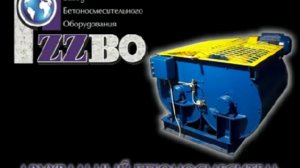 Рекламный ролик ZZBO