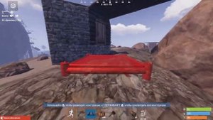 СОВЕТЫ НОВИЧКАМ.Как Играть в Раст на Консолях? Rust CONSOLE EDITION ГАЙД! RUST PS5\PS4\Xbox