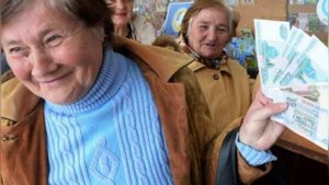 Российских пенсионеров могут проверить на дополнительные доходы