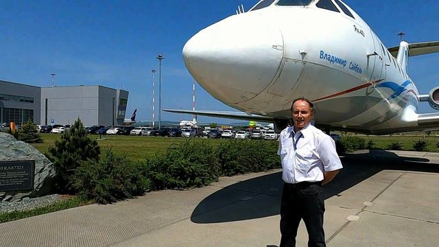 Поздравление выпускников от родителей сш 11 г. Артём смотреть онлайн