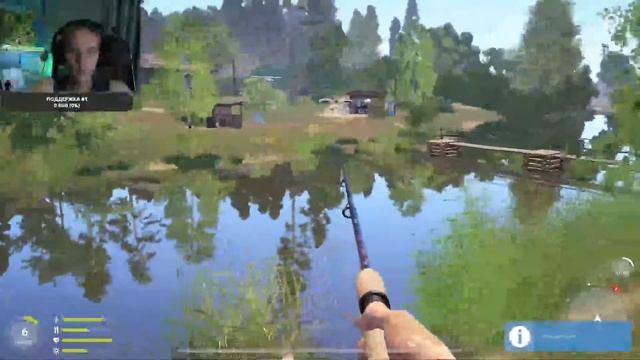 Русская Рыбалка 4 ✅ 2 ДЕНЬ НА РЫБАЛКЕ ✅ Только начал смотреть онлайн