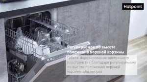 Hotpoint MSTB 6B00 RU