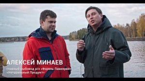 Как мы в Карелии подняли кислород на садковом форелевом хозяйстве