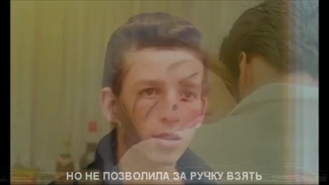 Ей не нужны твои цветы смотреть онлайн