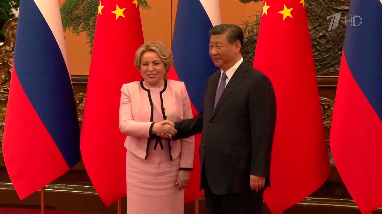 В Пекине Валентина Матвиенко провела переговоры с председателем КНР