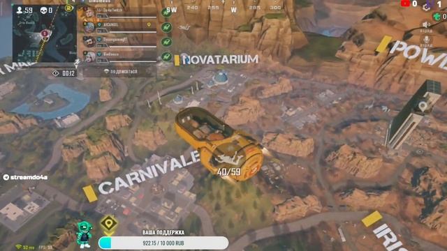 СтримБезМата ОЧЕНЬ КРУТАЯ КБ В СТИЛИ APEX LEGENDS И SUPER PEOPLE-Farlight 84 Геймплей xiaomi pad 5