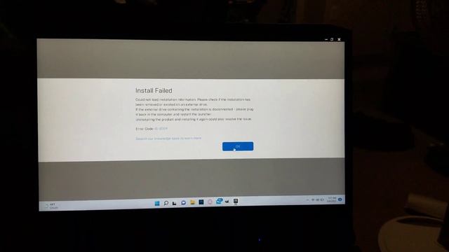 How to uninstall Nova Desktop on Windows PC. смотреть онлайн