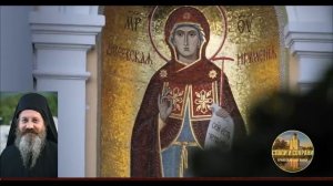 У нас украли Веру в живого Христа. Архимандрит Иоанн Коган