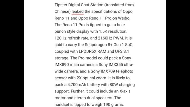 Oppo Reno 11 and oppo Reno 11 pro renders, specifications leaked смотреть онлайн