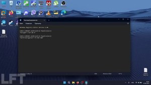 Как изменить цвет выделения с синего на любой другой на Windows 7 и выше