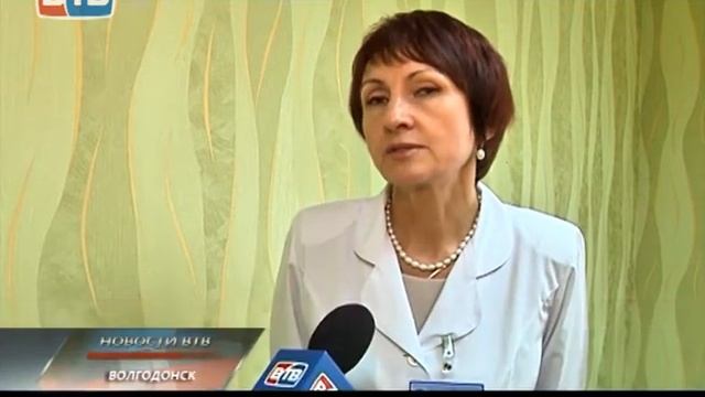 Открытие детской больницы