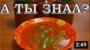 Самый вкусный рецепт лечо. Пошаговое приготовление.???