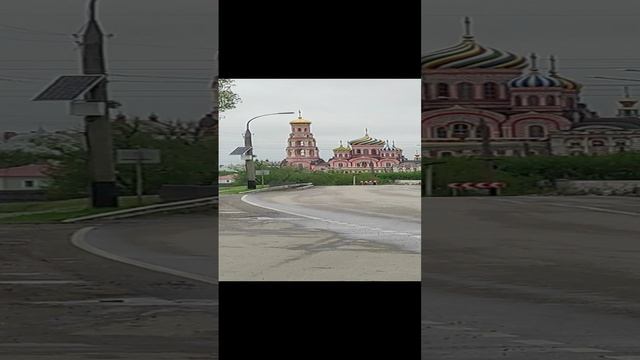 Тамбов