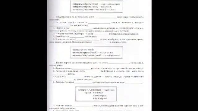 Издательство "Златоуст". Дневник фокса Микки (С.Черный) смотреть онлайн