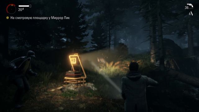Прохождение Alan Wake Remastered на русском языке без комментариев
Часть 4