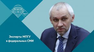 Доцент МПГУ В.Л.Шаповалов на Радио России. "Сигналы Т.В. Неизвестные факты Нюрнбергского процесса"