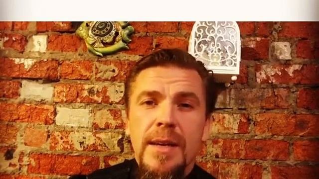 Конфронтация или конфликт?