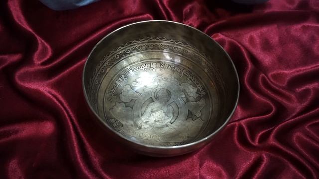 Б21см-141ГцДо#. ПОЮЩАЯ ЧАША ДЛЯ МАССАЖА И МЕДИТАЦИИ - НЕПАЛ. КУПИТЬ ТИБЕТСКИЕ ПОЮЩИЕ ЧАШИ МОСКВА