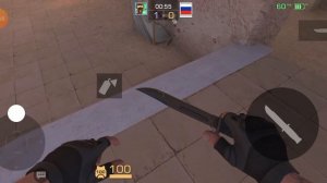 стендофф дуэль 1 часть