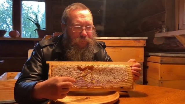 Мед с рамок невыгнанный - как нужно есть мед смотреть онлайн