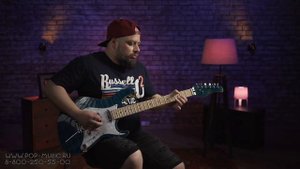 Cort G250DX