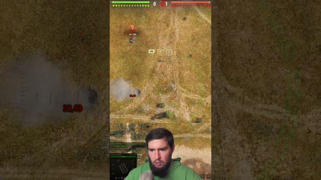 ?АРТАВОД ЗАТАЩИЛ? #миртанков #worldoftanks #wot