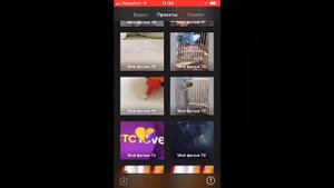 Как делать движущиеся стикеры на видео?