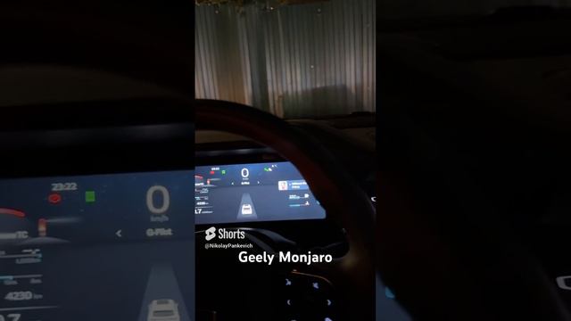 Вывод Яндекс навигатора на проекцию HUD дисплей теперь доступен на Geely Monjaro