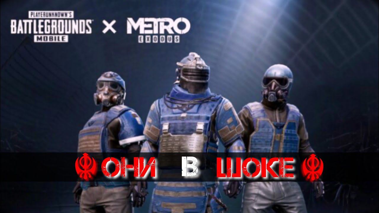 РАСКАТАЛ БОТОВ С АВИКА НА 1 КАРТЕ      