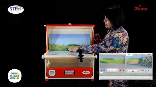 Авторская детская мультипликация как современный инструмент развития творческой активности детей