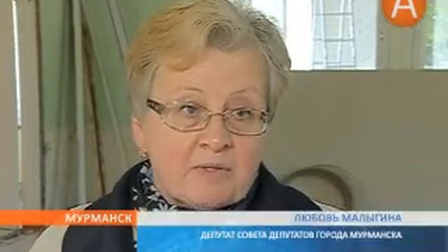 В мурманской прогимназии № 63 размесят ясли смотреть онлайн