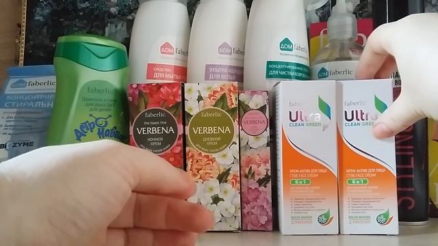 Заказ по 9 каталогу в камании Фаберлик. смотреть онлайн