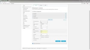 Настройка роутера ZXHN H298N на ШПД+ТВ