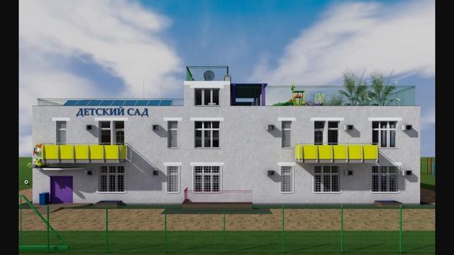 Как построить и открыть семейный детский сад (частный детский сад) смотреть онлайн