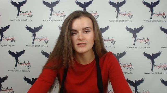 Cобеседование в Аэрофлоте для бортпроводников: как проходит (Englishsky)