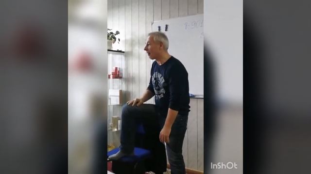 🔴#СамомассажКоленаПриАРТРОЗЕ БиоЭнергоМассажёром  Fohow Замена Колена  Отменяется #ЕленаКузнецова
