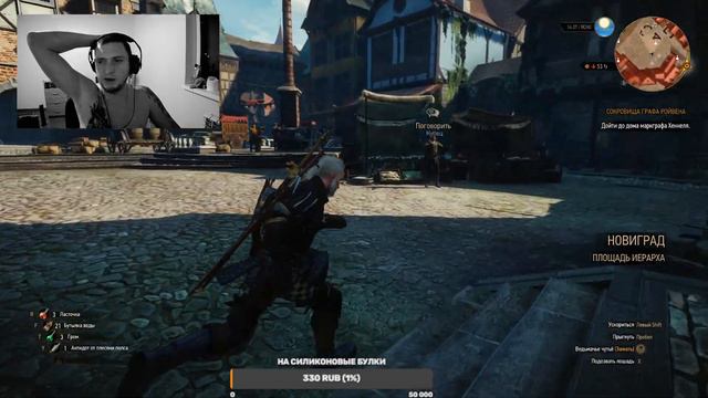 СТарая задрота)) смотреть онлайн