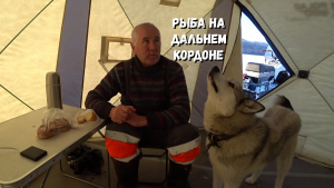 НА РЫБАЛКУ!!! ПОЙМАЛ МНОГО.