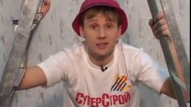 16. Отделка стен ламинатом и ПВХ панелями