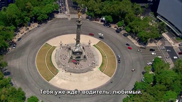 Непростительно-015 (субтитры) 