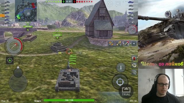 Су-130 ПМ - ПОКАЗЫВАЮ И РАССКАЗЫВАЮ КАК ИГРАТЬ НА СУ-130 ПМ в TANKS BLITZ смотреть онлайн