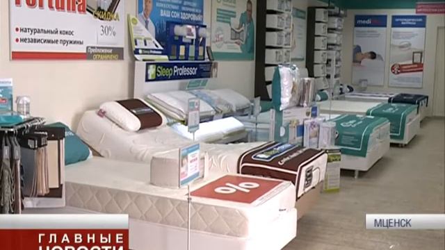 Видео обзор магазина "Аскона" 2018,Мценск. смотреть онлайн