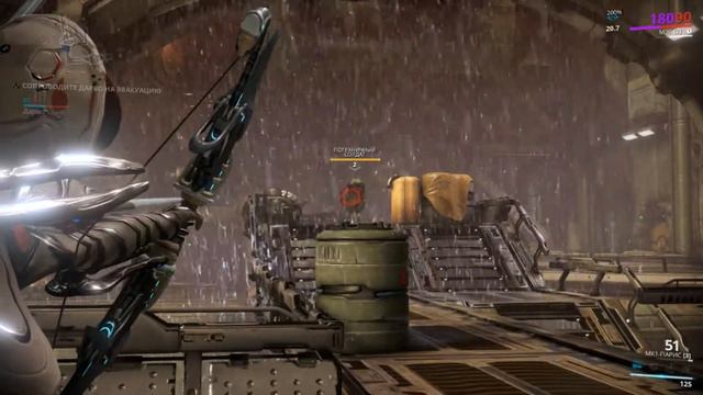 WARFRAME ТОРГОВЕЦ И УСИЛЕНИЯ 58 смотреть онлайн