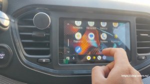 Активация CarPlay и Android Auto Vesta NG. Активация камеры заднего вида веста NG Чебоксары