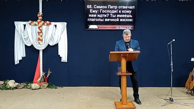 Хлеб насущный. В. Гаврилов. 15 апреля 2023 г.